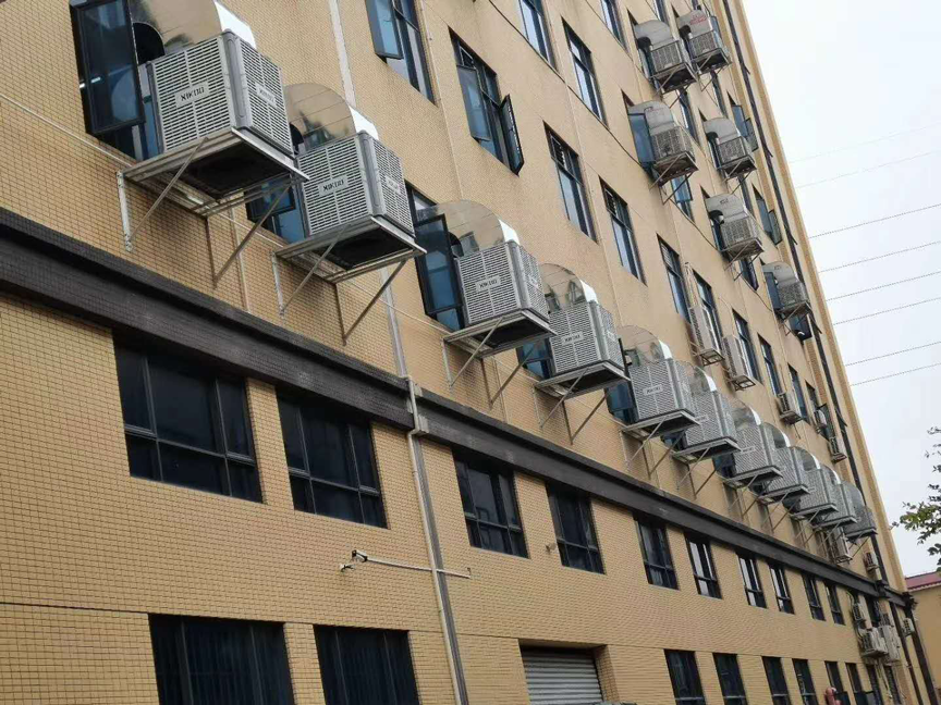 工業(yè)冷風(fēng)機加高機型給廠房車間降溫通風(fēng).png