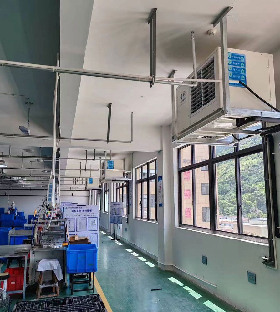 工業(yè)省電空調.jpg